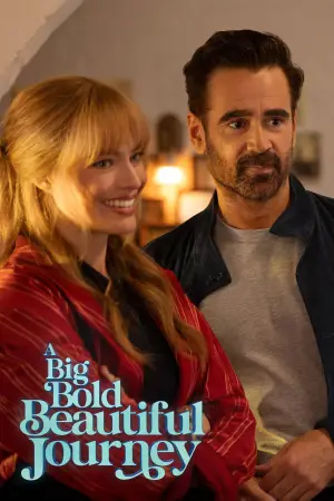 Постер до фильму"Велика смілива красива подорож" #559426