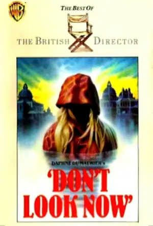 Постер до фильму"" #142548