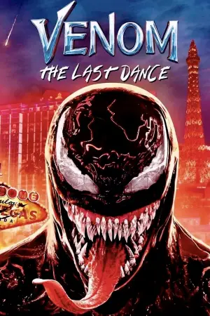 Постер до фильму"" #555060