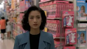 Задник до фильму"飲食男女" #870715