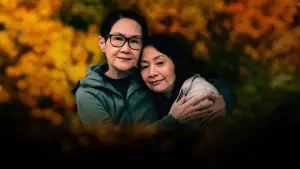 Задник до фильму"" #683581