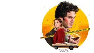 Задник до фильму"Юний детектив" #278430