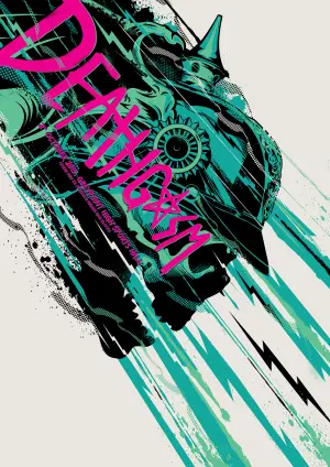 Постер до фильму"Смертельний оргазм" #292492