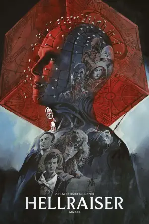 Постер до фильму"Повсталий з пекла" #731870