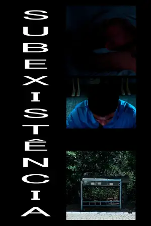 Постер до фильму"" #543638