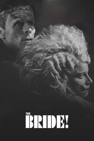 Постер до фильму"Наречена!" #761114