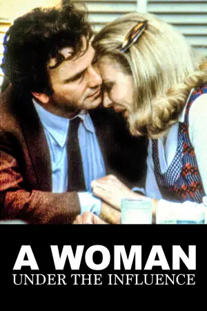 Постер до фильму"Жінка під впливом" #754163