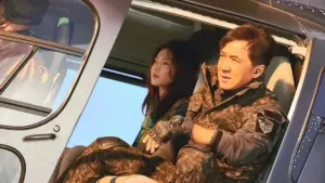 Задник до фильму"Місія на двох" #247567