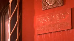 Задник до фильму"Суспірія" #210390