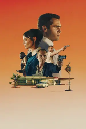 Постер до фильму"" #632883