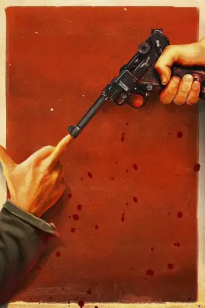 Постер до фильму"" #576125