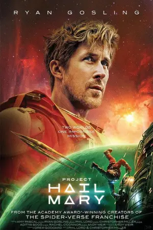 Постер до фильму"Проєкт «Аве Марія»" #746309