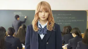 Задник до фильму"Вітряна білявка" #364674