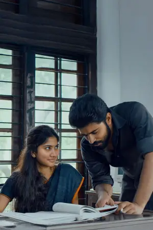 Premam