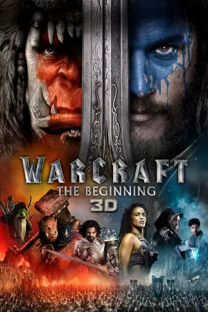 Постер до фильму"Warcraft: Початок" #624919