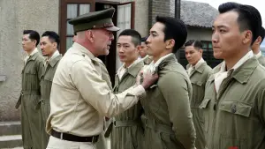 Задник до фильму"Повітряний удар" #391195