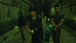 Задник до фильму"Всезнаючий читач" #513632