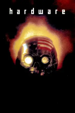 Постер до фильму"Залізяка" #734082