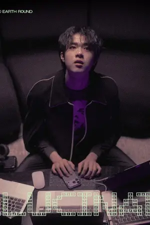 Постер до фильму"할루시네이션" #820450