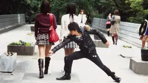 Задник до фильму"Одкровення любові" #730836