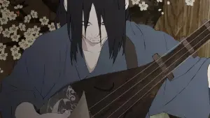 Задник до фильму"Іну-О" #330189