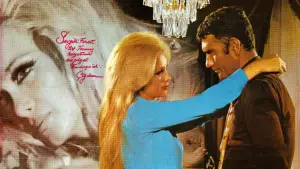 Задник до фильму"" #686119