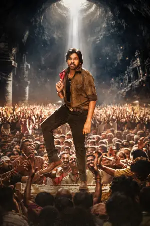 Постер до фильму"ఉస్తాద్ భగత్ సింగ్" #765625