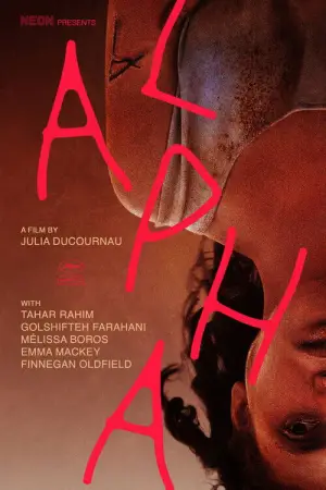 Постер до фильму"Альфа" #519557
