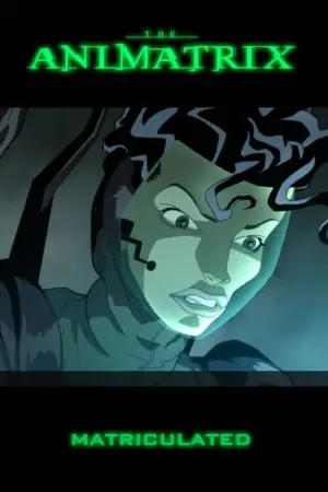 Матрикульований