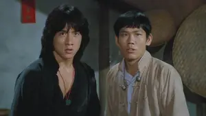 Задник до фильму"Лорд Дракон" #337715