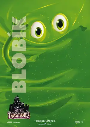 Постер до фильму"Монстри на канікулах 2" #688399