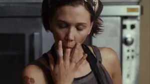 Задник до фильму"Персонаж" #228065