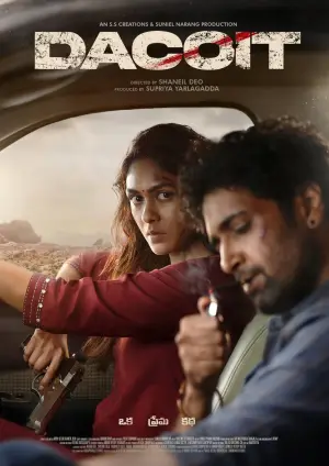 Постер до фильму"Dacoit" #795950