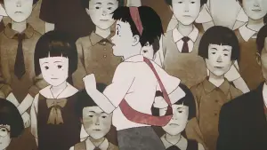 Задник до фильму"Акторка тисячоліття" #708936