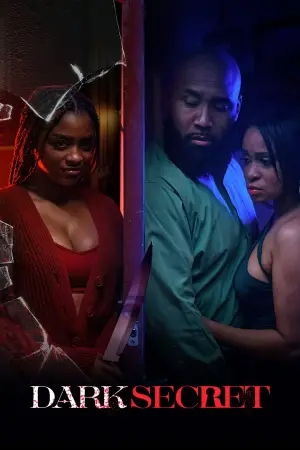 Постер до фильму"" #637630