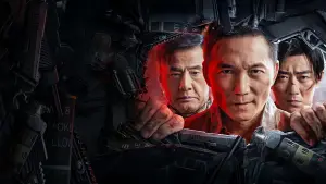我是卧底