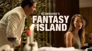 Острів фантазій