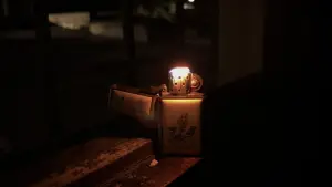 Задник до фильму"" #561838