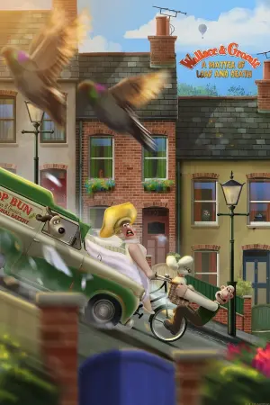 Постер до фильму"Воллес і Громіт: Справа смертельної випічки" #229402