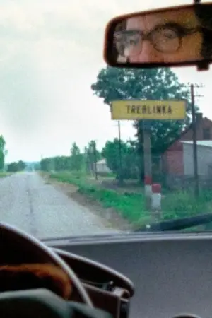 Постер до фильму"" #642147