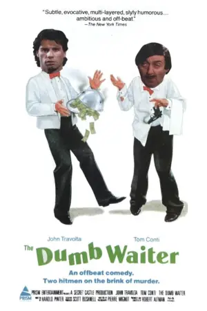 Постер до фильму"" #723664