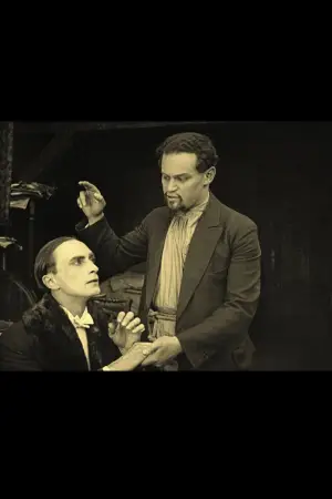 Постер до фильму"" #741734