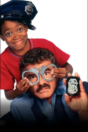 Коп з половиною