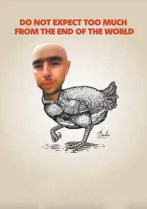 Постер до фильму"" #191409