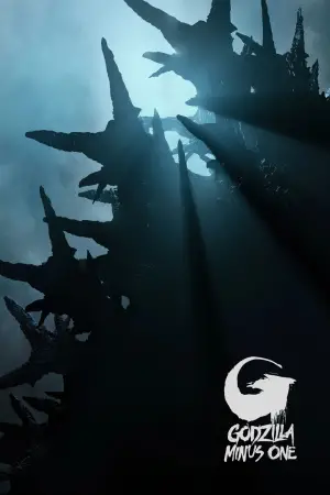 Постер до фильму"Ґодзілла: Мінус один" #592361