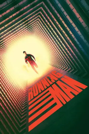 Постер до фильму"Людина, що біжить" #514354