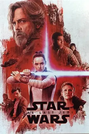 Постер до фильму"Зоряні війни: Епізод 8 — Останні джедаї" #599467