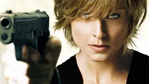 Задник до фильму"Відважна" #280802