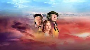 Задник до фильму"" #193990