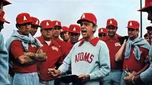 Задник до фильму"Ґас" #730476